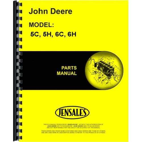 john deere snow plow parts diagram