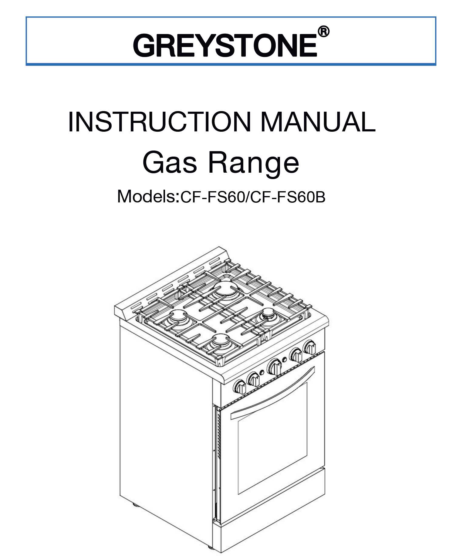 greystone cf rv17 parts diagram