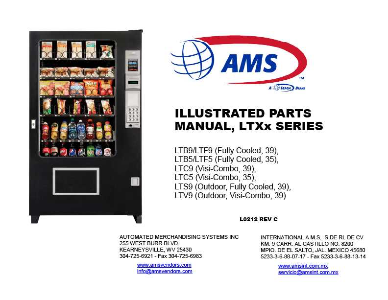 vending machine parts diagram