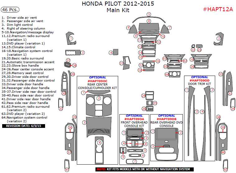 2012 honda pilot parts diagram