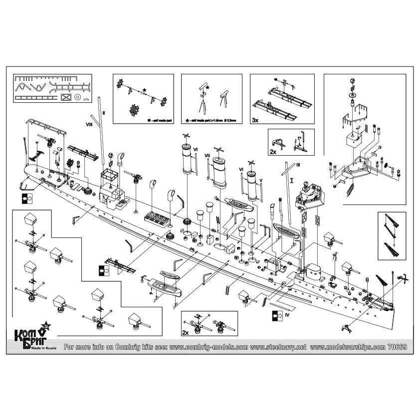 new idea 5408 disc mower parts diagram