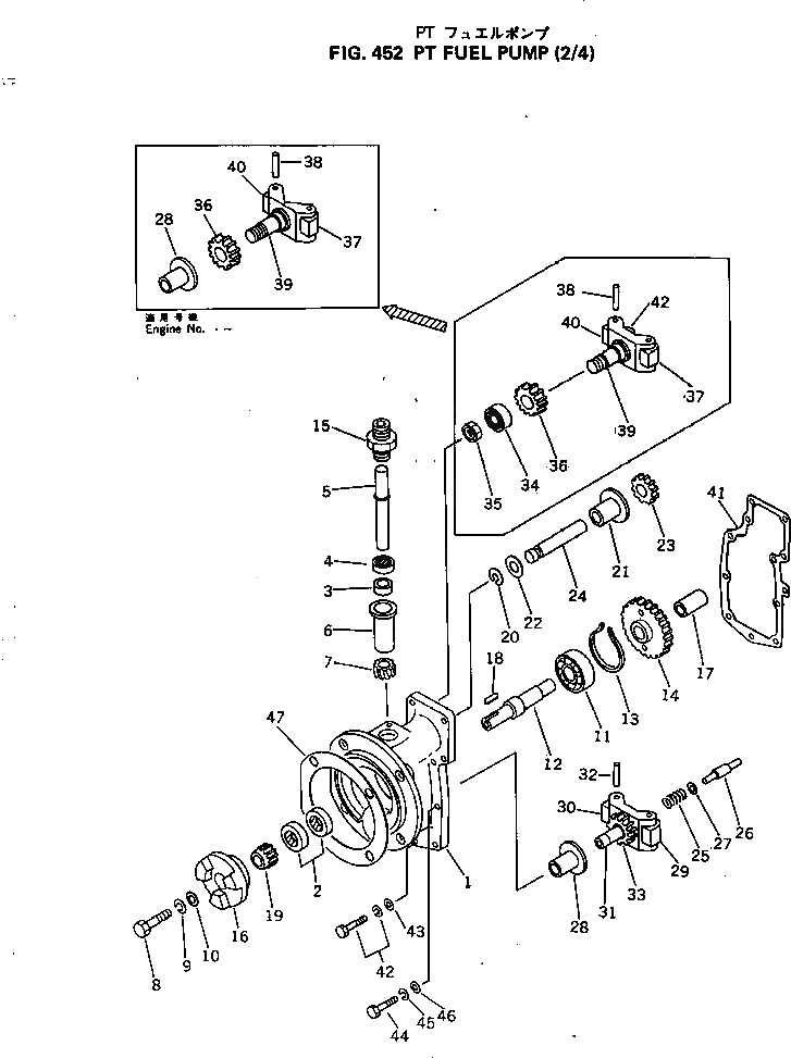 cummins pt fuel pump parts diagram