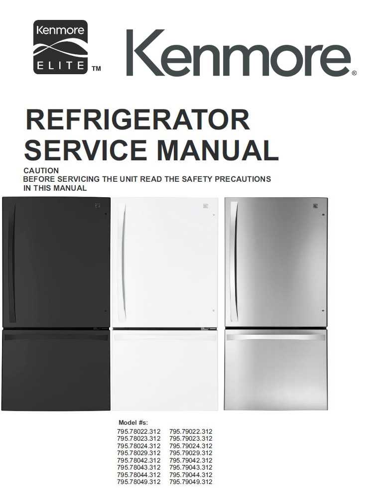 kenmore elite parts diagram