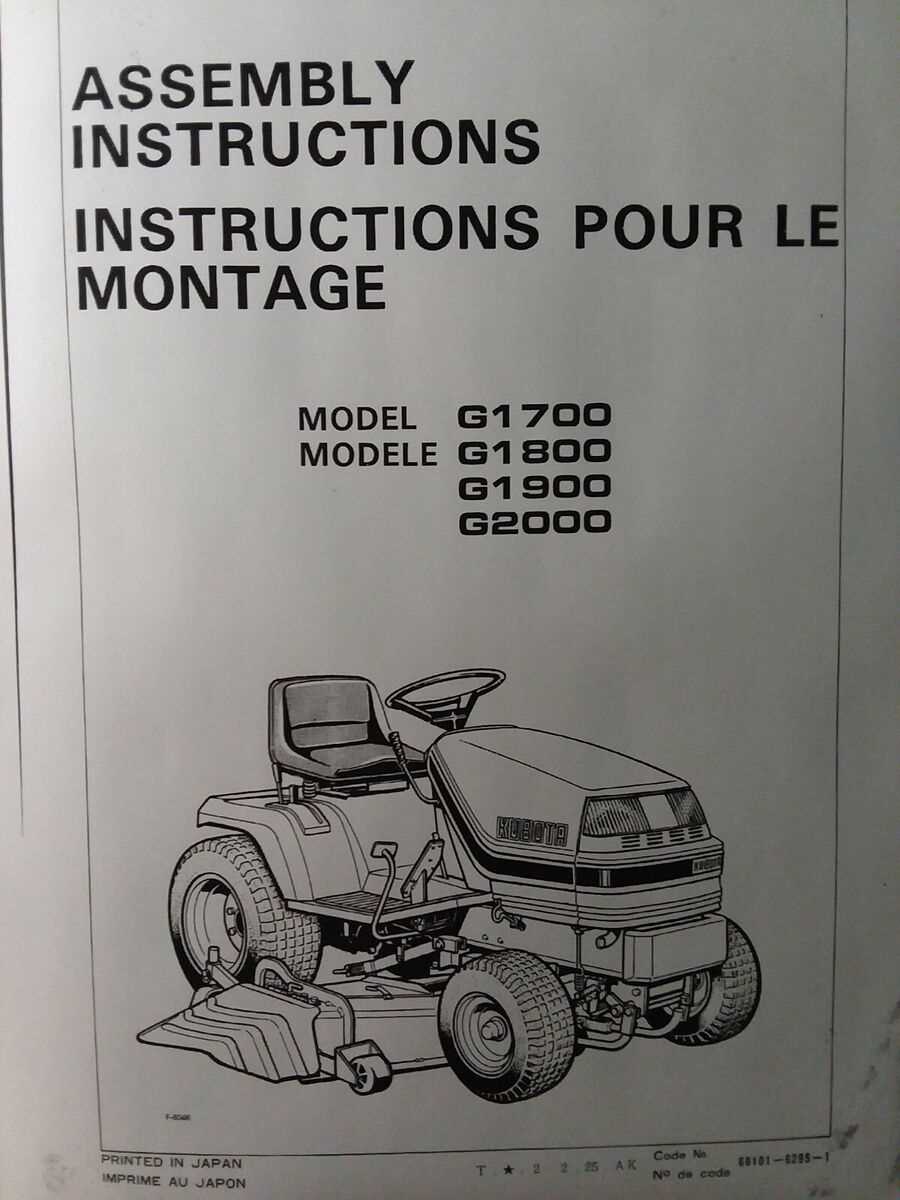 kubota g1900 parts diagram