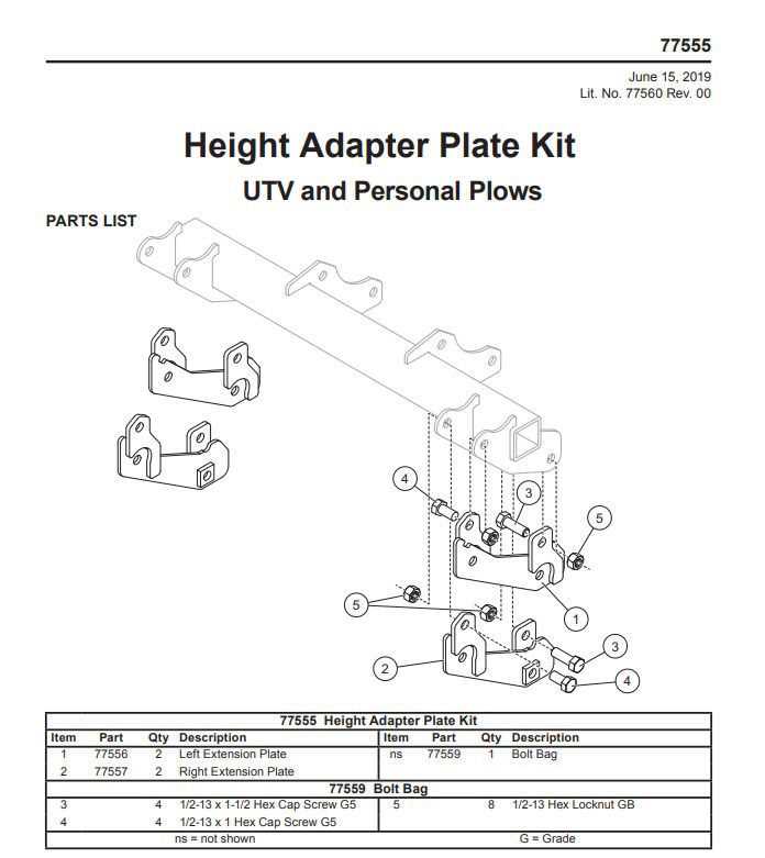 western wideout parts diagram