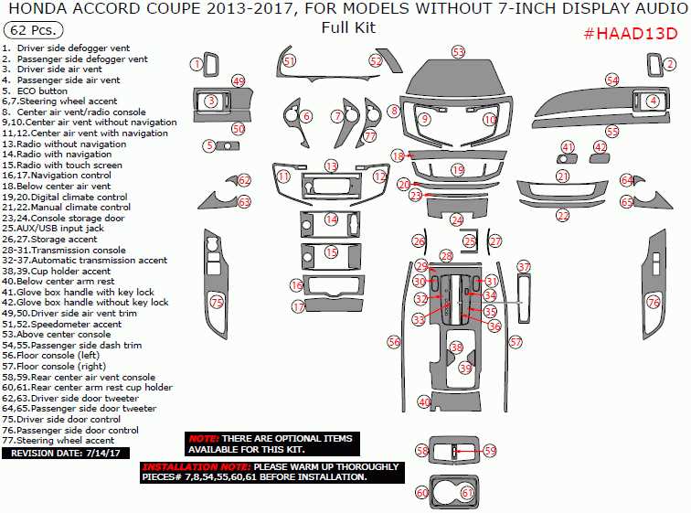 2017 honda accord parts diagram