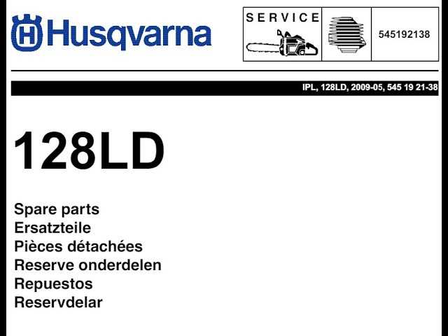 husqvarna 128ld parts diagram